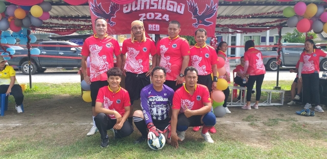 กีฬาท้องถิ่นสัมพันธ์ "อบต.ละแม สัมพันธ์เกมส์"