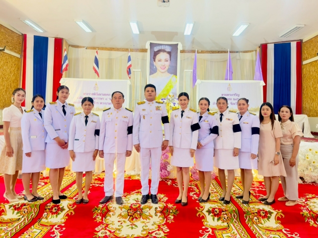 กิจกรรมวันเฉลิมพระชนมพรรษา 3 มิถุนายน 2569