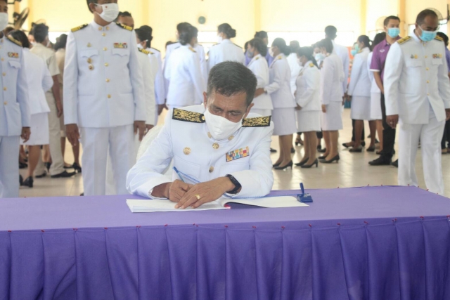 เนื่องในโอกาสวันเฉลิมพระชนมพรรษา สมเด็จพระนางเจ้าฯ พระบรมราชินี 3 มิถุนายน 2563