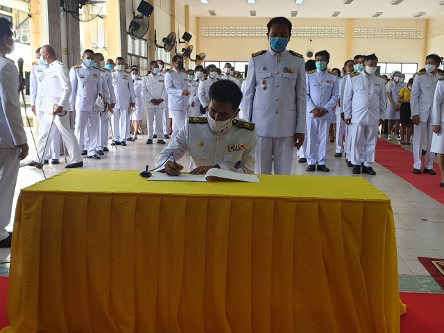 โครงการ เฉลิมพระชนมพรรษาพระบาทสมเด็จพระปรเมนทรรามาธิบดี ศรีสินทรมหาวชิราลงกรณ พระวชิรเกล้าเจ้าอยู่หั