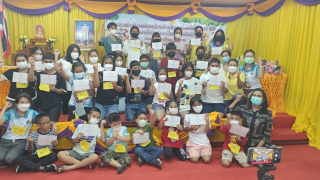 โครงการส่งเสริมและพัฒนาทักษณะชีวิตเด็กและเยาวชนไทยในศตวรรษที่  21