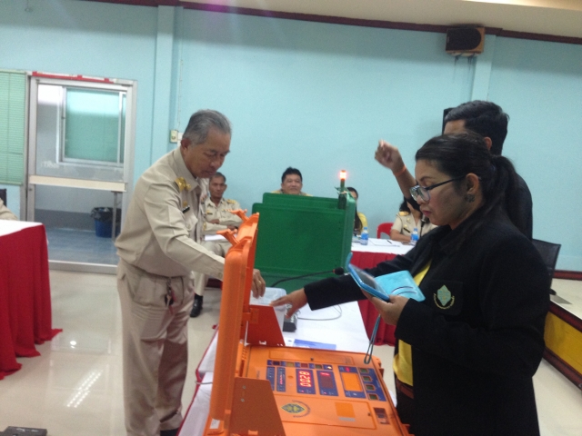 วันพฤหัสบดี  ที่ 12  กรฎาคม 2561  คณะผู้บริหาร สมาชิกสภาฯ ข้าราชการ พนักงานจ้าง  ร่วมกิจกรรมประชาสัม