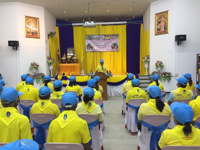 โครงการฝึกอบรมชุดปฏิบัติการจิตอาสาภัยพิบัติประจำองค์การบริหารส่วนตำบลละแม  