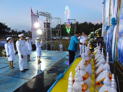 กิจกรรม โครงการเฉลิมพระเกียรติสมเด็จพระนางเจ้าสิริกิติ์ พระบรมราชินีนาถ ในรัชกาลที่ 9