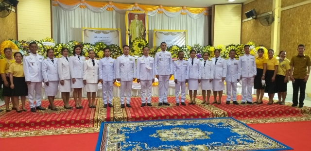 13 ต.ค. วันคล้ายวันสวรรคต พระบาทสมเด็จพระบรมชนกาธิเบศร มหาภูมิพลอดุลยเดชมหาราช บรมนาถบพิตร