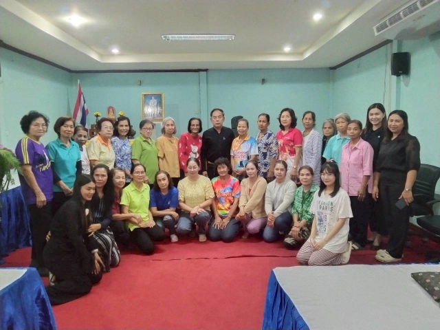 โครงการส่งเสริมและพัฒนาอาชีแก่ประชาชน ประจำปี 2569