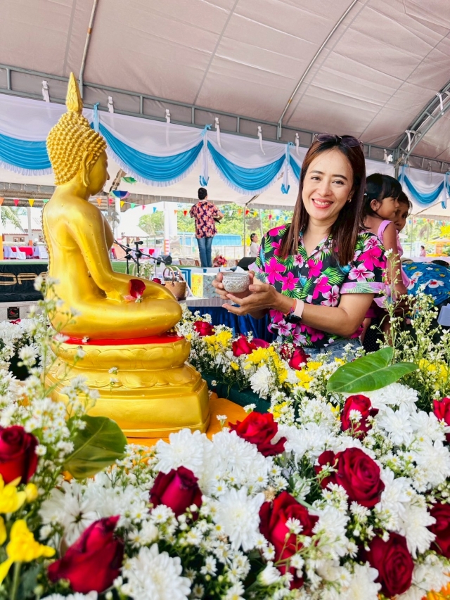 โครงการสืบสานประเพณีท้องถิ่น รดน้ำผู้สูงอายุประจำปี 2568