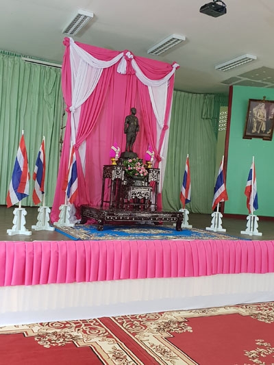 พิธีถวายบังคมพระบรมรูปพระบาทสมเด็จพระจุลจอมเกล้าเจ้าอยู่หัว รัชกาลที่  5  