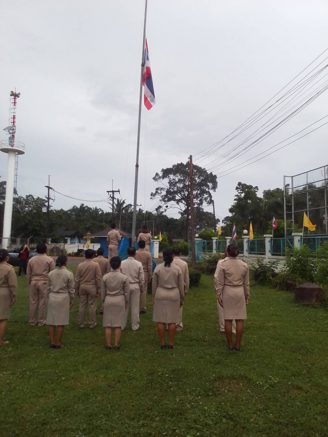 กิจกรรมเนื่องในวันพระราชทานธงชาติไทย 28 กันยายน (Thai National Flag Day)