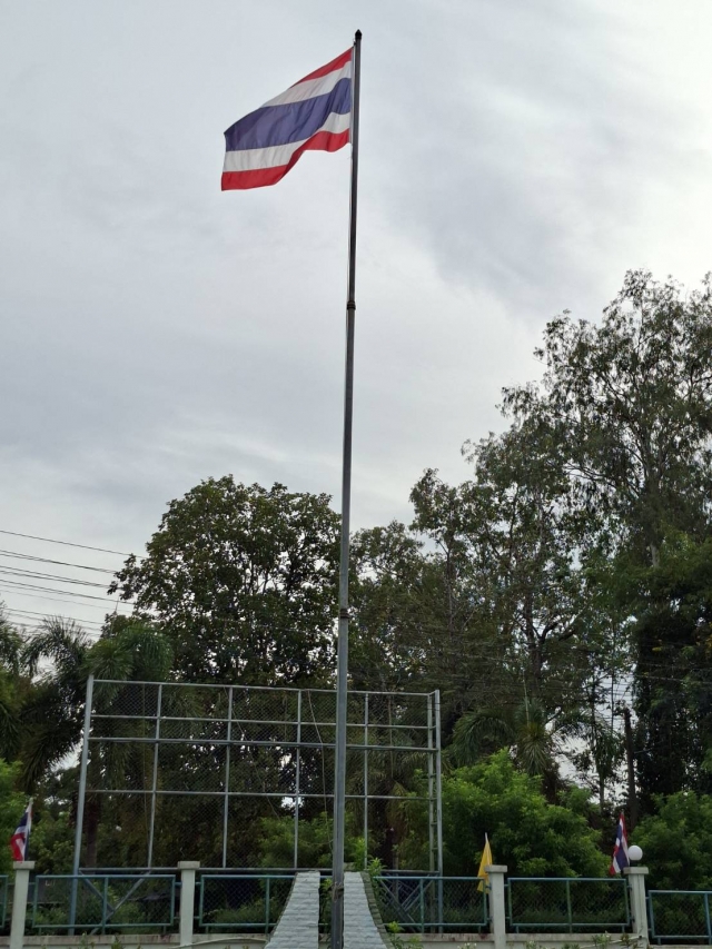 28 กันยายน 2568ิ เป็นวันครบรอบ 108 ปี วันพระราชทานธงชาติไทย