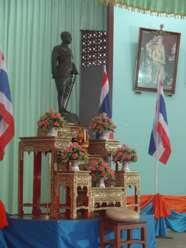 กิจกรรม วันปิยมหาราช  ประจำปี  ๒๕๕๗
