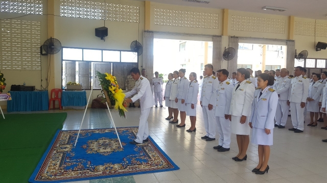 โครงการจัดพิธีบำเพ็ญกุศลและพิธีน้อมรำลึกเนื่องในวันคล้ายวันสวรรคต พระบาทสมเด็จพระบรมชนกาธิเบศร มหาภู