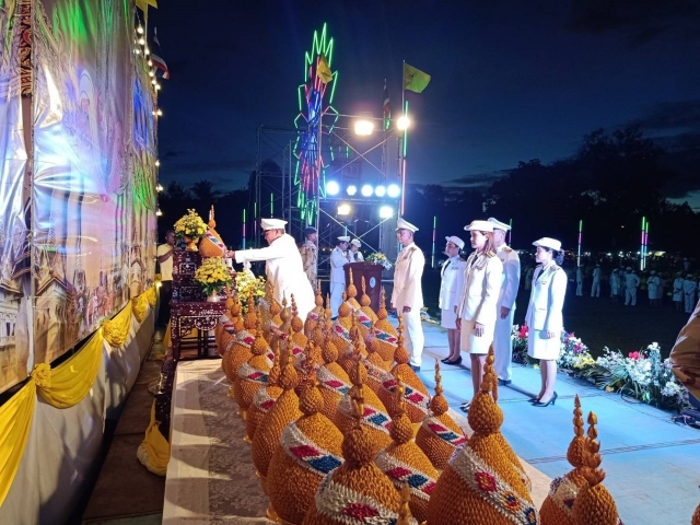 วันเฉลิมพระชนมพรรษาพระบาทสมเด็จพระปรเมนทรรามาธิบดีศรีสินทรมหาวชิราลงกรณฯ พระวชิรเกล้าเจ้าอยู่หัว